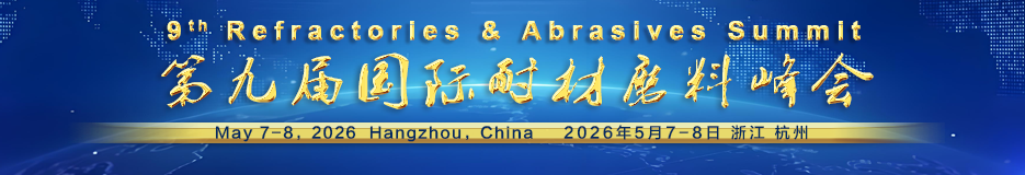 9th Refractories & Abrasives Summit 9th Refractories & Abrasives Summit